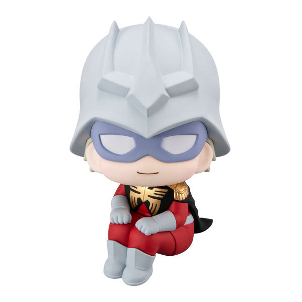 『機動戦士Gundam GQuuuuuuX』シャア・アズナブル 完成品フィギュア